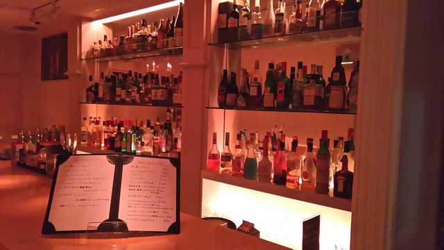 Bar Masters Futakotamagawa Ten photo 4