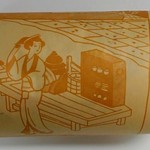 入山煎餅 - せんべい
      包装紙