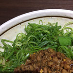 麺屋はなび - まぜそばアップです。