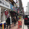 九州じゃんがららあめん 銀座店