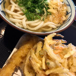 Marugame Seimen - 