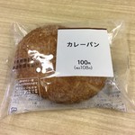 ファミリーマート - カレーパン108円