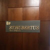 サント ウベルトゥス - 