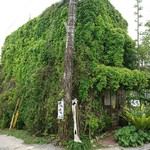 てんtoてん - 2017年4月