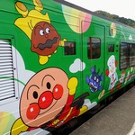 すさき駅前食堂 - アンパンマン電車で来ました。