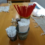 てんtoてん - 2017年4月