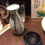 おかめ - 菊正宗熱燗　２０１７　４　８