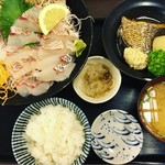 博多魚がし - タイ刺定食(日替わり) ¥1,080！