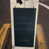 本の読める店 fuzkue