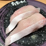 すし食いねぇ！ - ぶり砂ずり