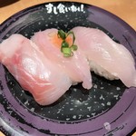 Sushi Kuine - 氷見づくし「しま鯛・かわはぎ・えちおぴあ」