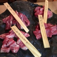 お肉屋 けいすけ 三男坊 - 