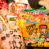 駄菓子食べ放題 放課後駄菓子バーA-55 京都四条河原町店