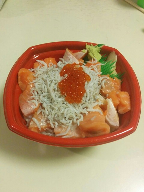 Dommaruhanafuji 八王子 海鮮蓋飯 食べログ 繁體中文 Dommaruhanafuji 八王子 海鮮蓋飯 食べログ 繁體中文