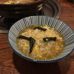 北の富士本店 櫻屋 - しめには雑炊