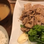 アミメキリン - しょうが焼き定食