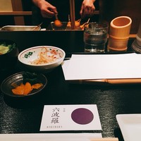 六波羅 - 