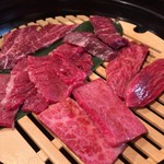 Hamadaya Yakiniku Horumon Godaime Ichirouemon - 