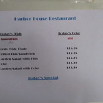 Harbor House Restaurant - メニュー（今日のお勧め）