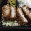 ほっかほっか弁当 みどり