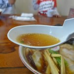 ホームラン軒 - 