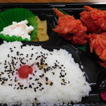 とり多津 - からあげ弁当