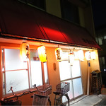 串焼まさ - 