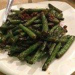 R & G Lounge - 2017年5月下旬。