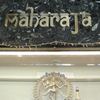 マハラジャ 幕張店