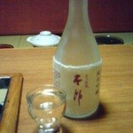 太郎 - オリジナル冷酒