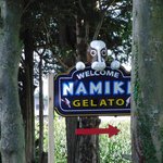 ナミキ - 目印となる看板