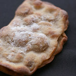 とらやベーカリー - 天然酵母　プラリネショコラ