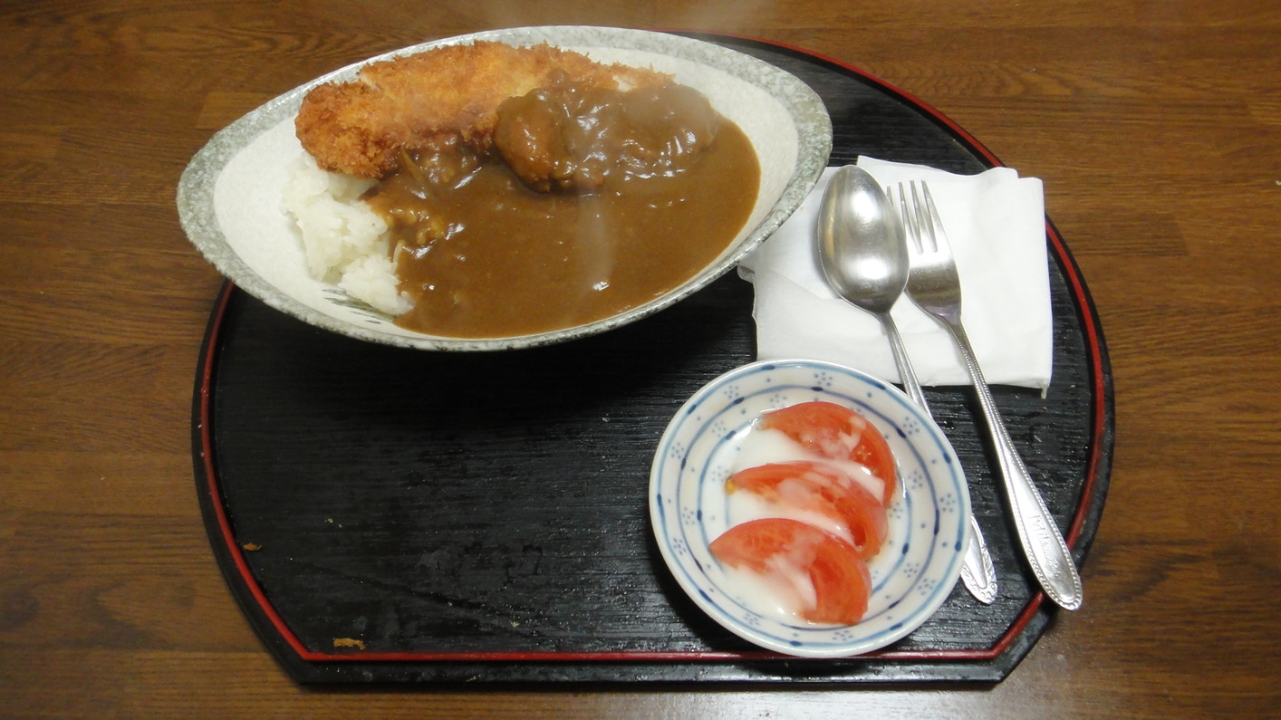 居酒屋 半蔵 name=