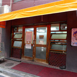 ライスカレー まんてん - 