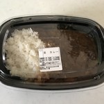 すき家 - カレー並み、450円です。