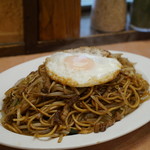 あぺたいと - 中＋目玉