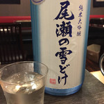 日本酒センター米 - 