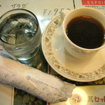 お替り自由の珈琲 １５０円