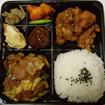 銀座アスター - お弁当　577円。