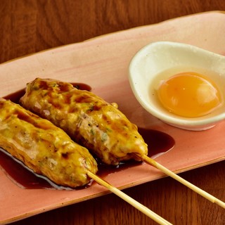 黄金のてっぽう_2