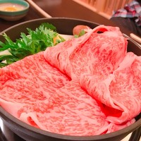 荒井屋 本店 - 