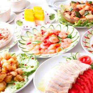 中国の香辛料を使った本格中華が楽しめるコースは3,850円～