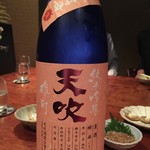 酒房 神ぐら - 