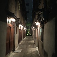 和牛料理 要 - 