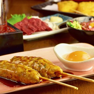 黄金のてっぽう_1