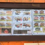 エベレスト カレー - 