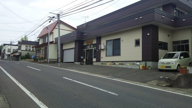 石川菓子店 - 鹿角花輪（ケーキ）の写真