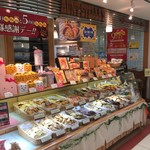 ステラおばさんのクッキー - 