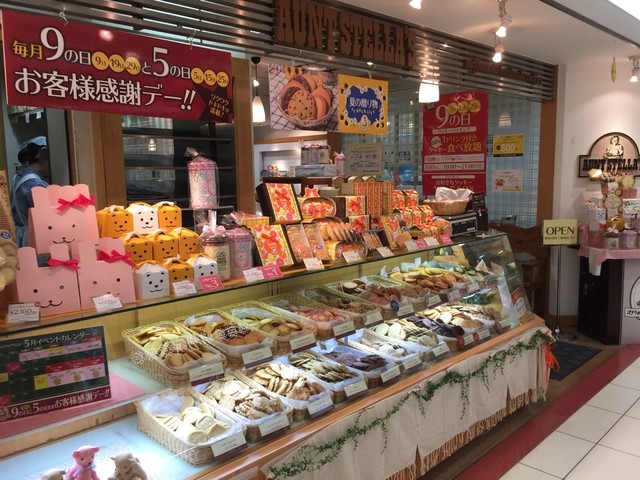 ステラおばさんのクッキー 盛岡店 盛岡 カフェ 食べログ
