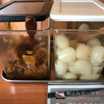 26号くるりんカレー - 